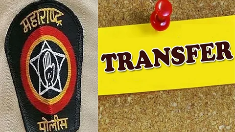 Maharashtra Police Officers Transfer News