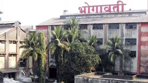bhogawati sahakari sakhar karkhana