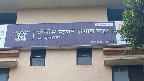 Buldhana Crime News