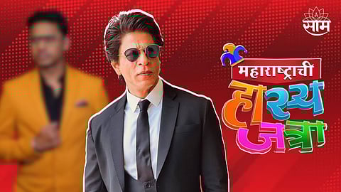 Prithvik Pratak New House