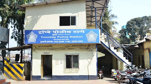 Mumbai Crime News