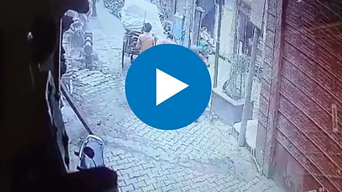 Viral Video