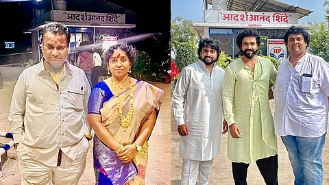 shinde family started petrol pump