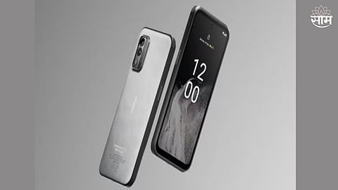 Nokia Upcoming Smartphones