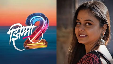 Hemangi Kavi On Hemant Dhome Film Jhimma 2