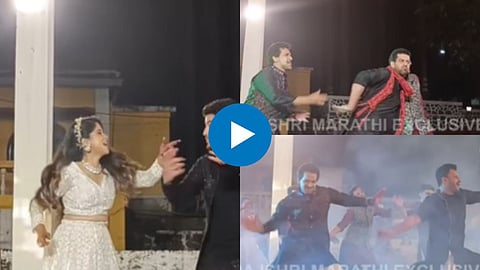 Prasad- Amruta Romantic Dance