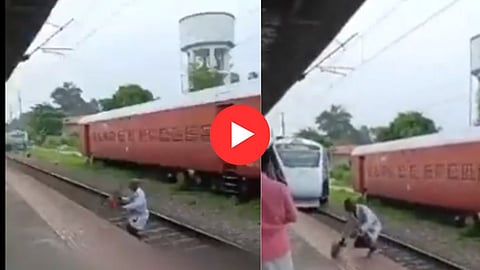 Viral Video News
