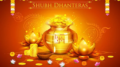 Dhanteras 2023