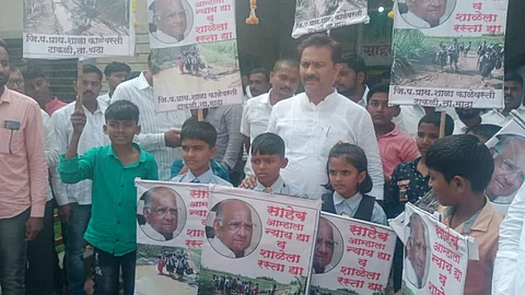 Pandharpur News