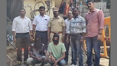 Kalyan Crime News
