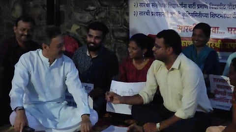 Sambhajiraje Chhatrapati