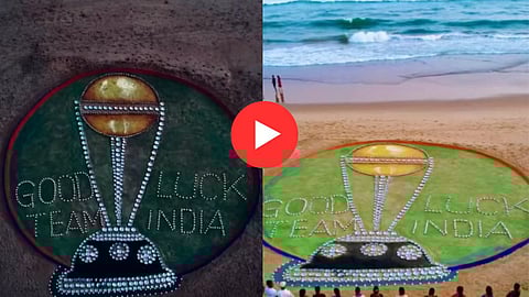 World Cup Trophy Sand Art Video: