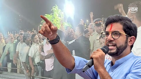 Aditya Thackeray News