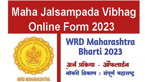 Maharashtra Jalsampada Vibhag Recruitment 2023