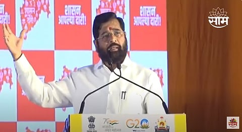 Eknath Shinde Cm