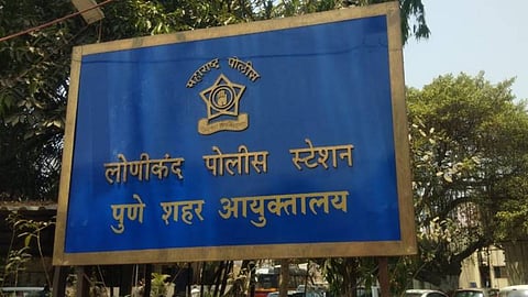 Lonikand Police, Pune Crime News