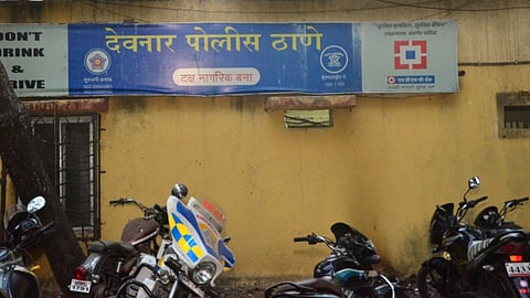 Mumbai Govandi Crime News: