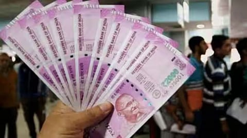 Jan Dhan Account Overdraft