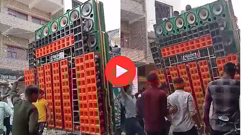 DJ fell on people dancing Viral Video: