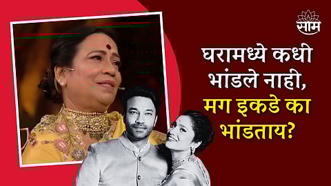 Ankita- Vicky Meet Mothers In Weekend Ka Vaar Of Bigg Boss 17