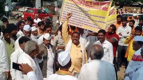 bhatke vimukta jati jamati morcha at buldhana collector office