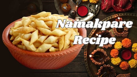 Namakpare aka Shankarpali Recipe in Marathi