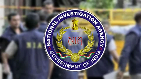 NIA court