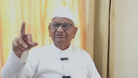 Anna Hajare Angry Over corruption