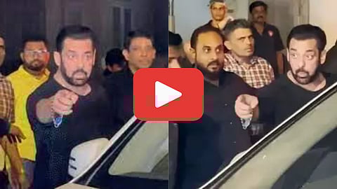 Salman Khan Angry On Paparazzi