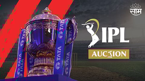 IPL 2025 Auction साठी 1574 खेळाडूंनी नोंदवलं नाव! केव्हा, कुठे आणि कधी होणार ऑक्शन? जाणून घ्या