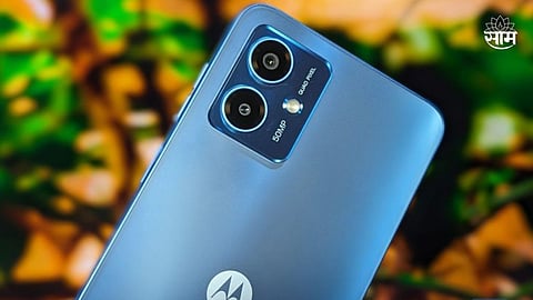 Motorola G14