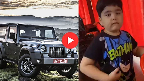 Viral Video