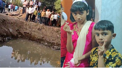 Sambhajinagar Sister-Brother Death