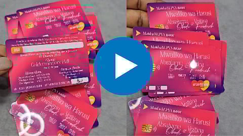 Wedding Invitation Card Viral Video