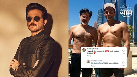 Anil Kapoor Upcoming Nayak 2 Film