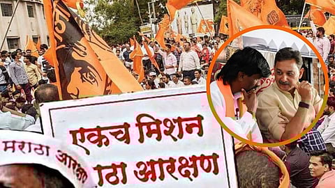 Sambhajiraje Chhatrapati, Manoj Jarange Patil, Maratha Reservation