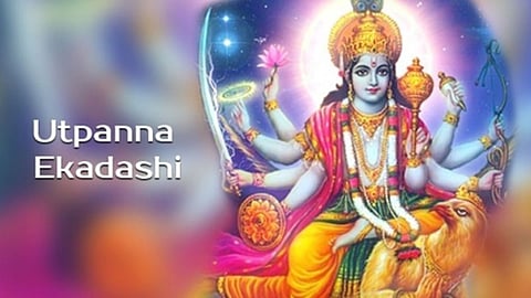 Utpanna Ekadashi 2023