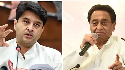 Madhya Pradesh Assembly Election 2023 Results