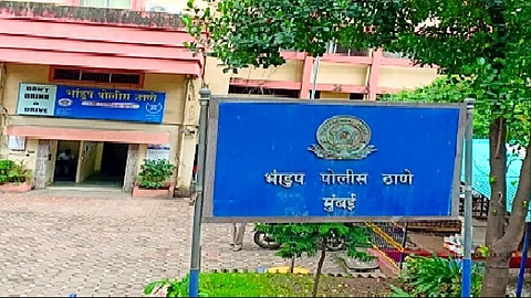 Bhandup News