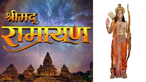 Srimad Ramayan Promo