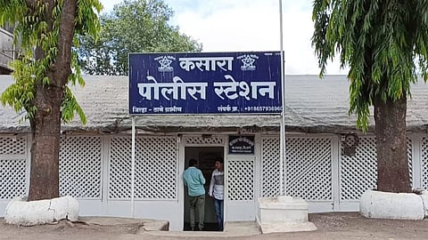 Shahapur News