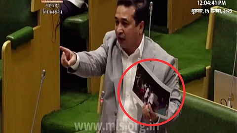 Nitesh Rane