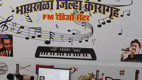 FM Radio Center In Byculla