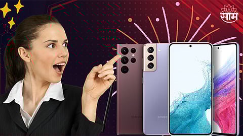 Upcoming Smartphone in December 2023