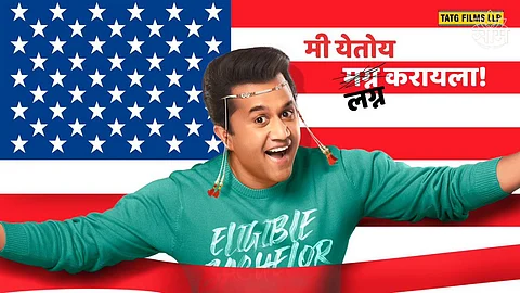 3 idiots chatur actor Omi Vaidya will now be seen in the Marathi Movie aaichya gavat marathi bol