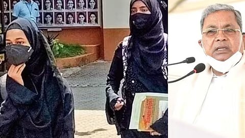 Karnataka Hijab Ban: कर्नाटकात हिजाबवरील बंदी उठणार, काँग्रेस सरकारने केली मोठी घोषणा