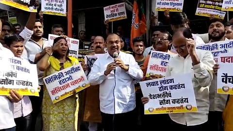 Bjp agitations Against india Alliance in Mumbai Kolhapur on Jagdeep Dhankhar Mimicry Row