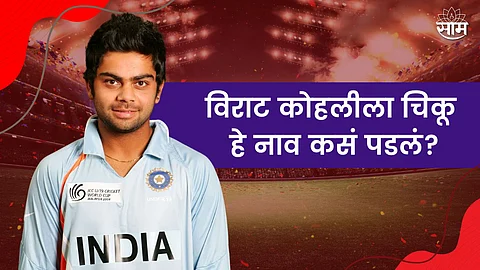 virat-kohli