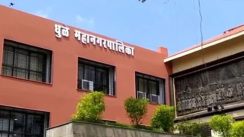 Dhule Municipal Corporation