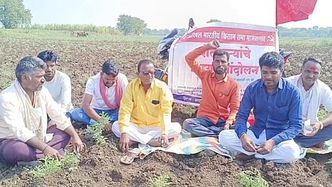 Beed News